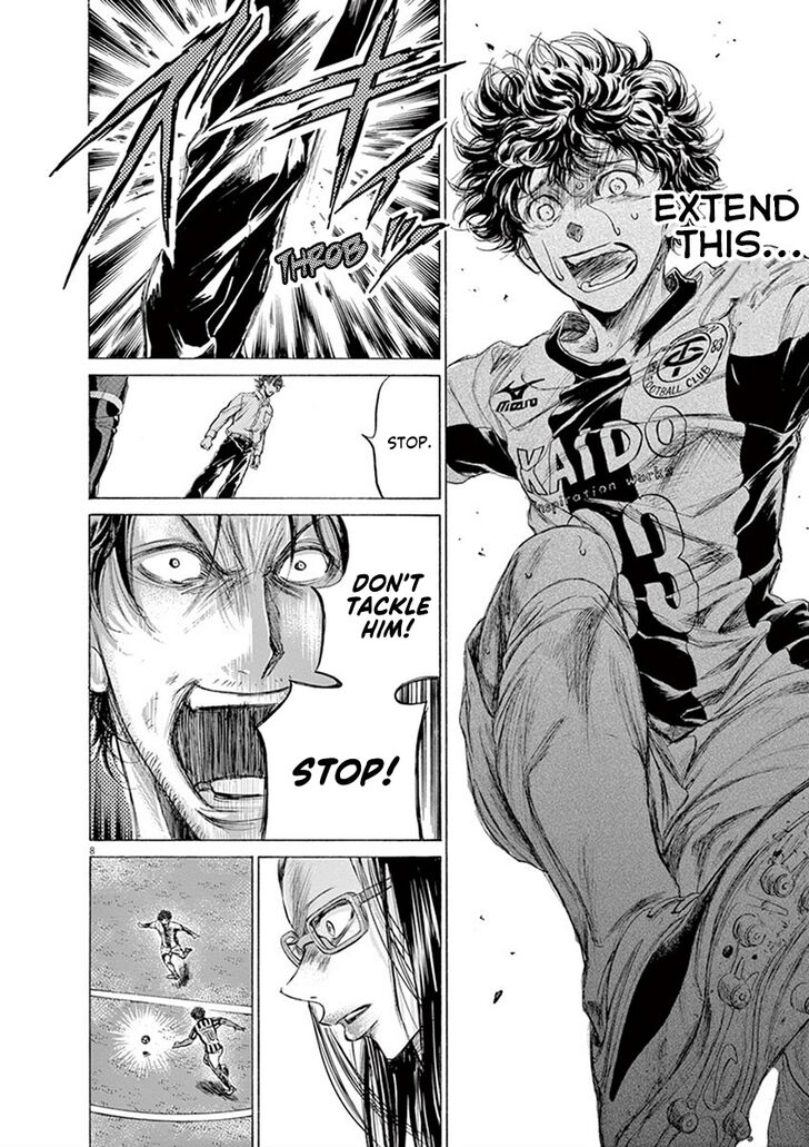 Ao Ashi, Chapter 198 image 08